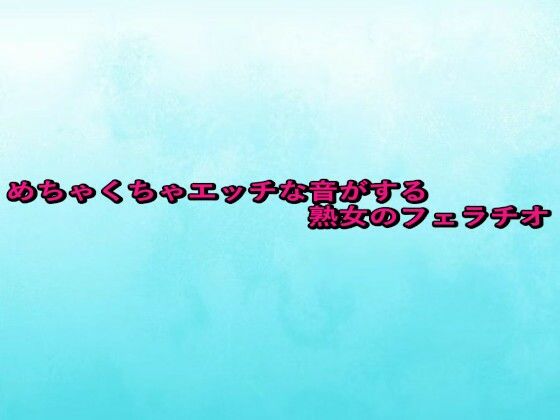 Thumbnail of new posts 149