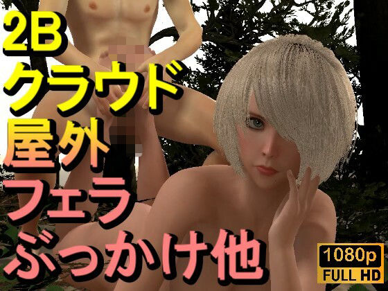 Thumbnail of post image 159