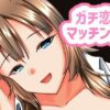 Thumbnail of new posts 177