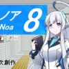 Thumbnail of new posts 067