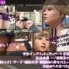 Thumbnail of related posts 181
