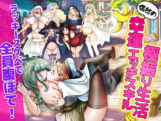 Thumbnail of new posts 172