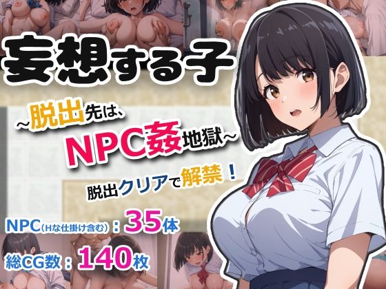 Thumbnail of new posts 087