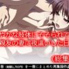 Thumbnail of new posts 011