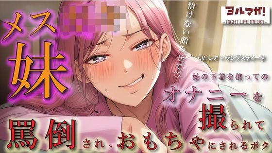 Thumbnail of new posts 132