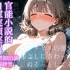 Thumbnail of related posts 040