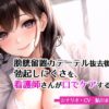 Thumbnail of related posts 158