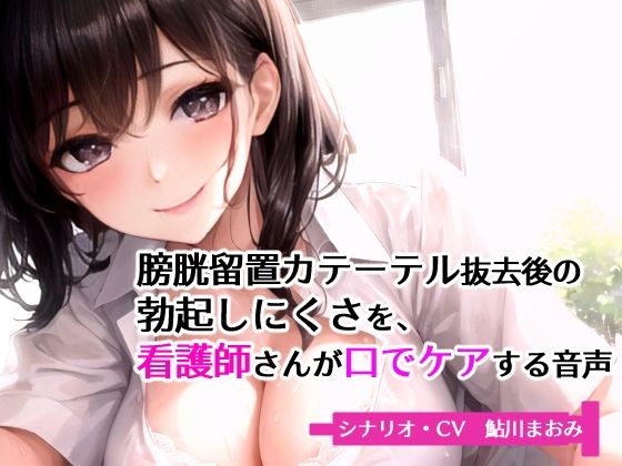 Thumbnail of new posts 121