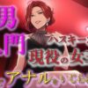 Thumbnail of related posts 183