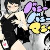 Thumbnail of related posts 058