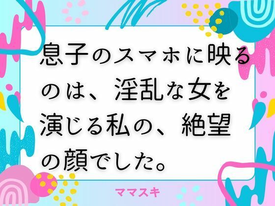 Thumbnail of new posts 001