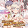 Thumbnail of new posts 171