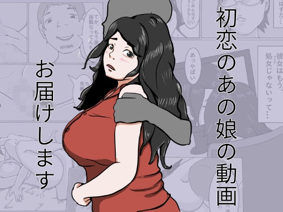 Thumbnail of new posts 040