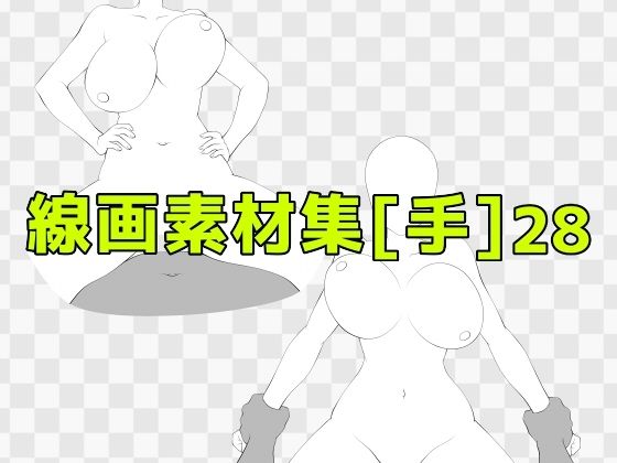 Thumbnail of new posts 180