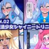 Thumbnail of new posts 188