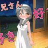 Thumbnail of new posts 164