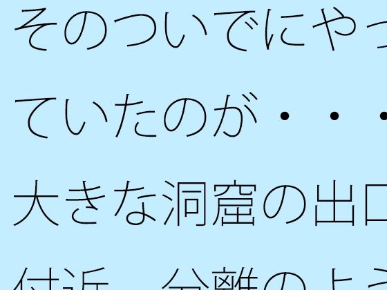Thumbnail of new posts 001