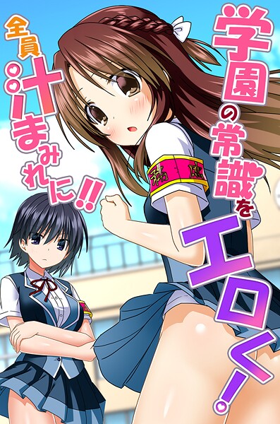 Thumbnail of new posts 103