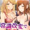 Thumbnail of new posts 041