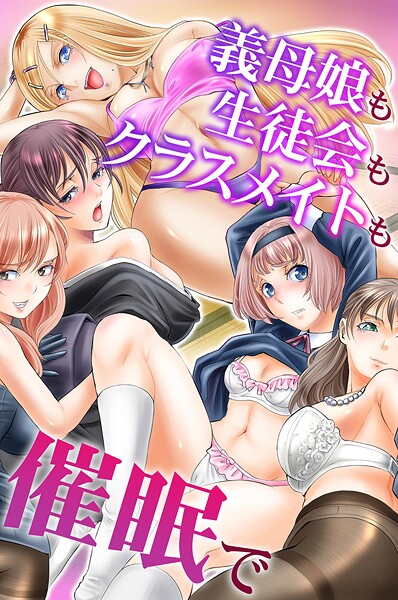 Thumbnail of new posts 087