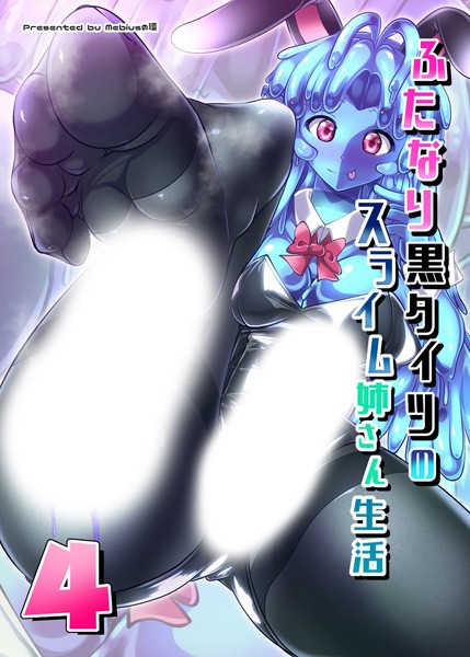 Thumbnail of new posts 065