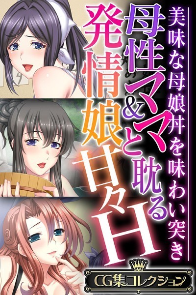 Thumbnail of new posts 169