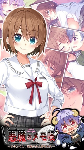 Thumbnail of new posts 039
