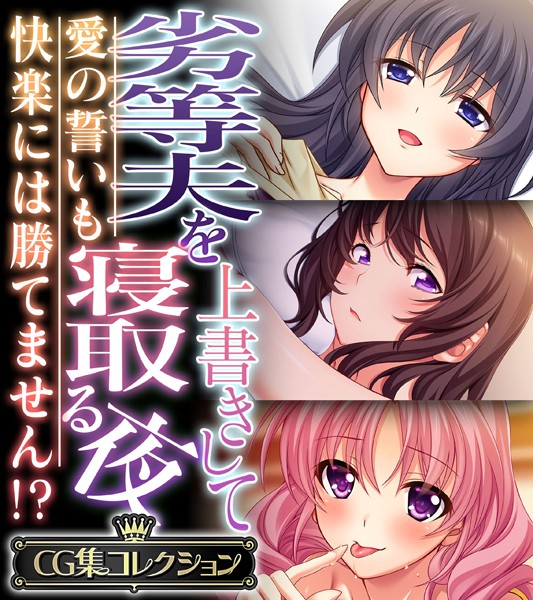 Thumbnail of new posts 102
