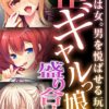 Thumbnail of related posts 179