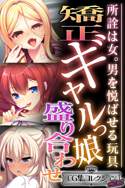 Thumbnail of new posts 071