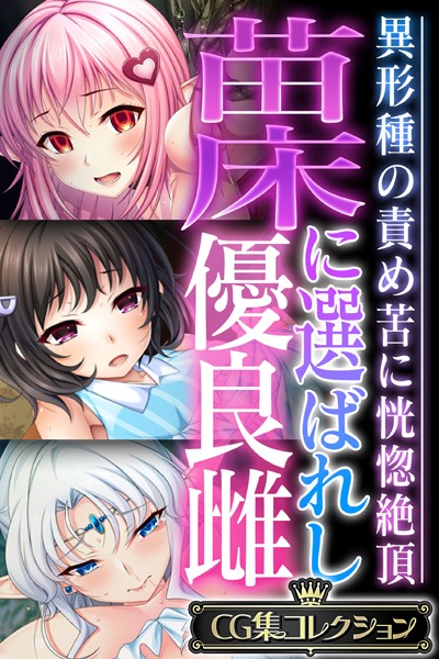 Thumbnail of new posts 009