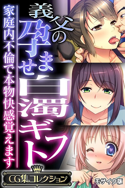Thumbnail of new posts 084