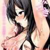 Thumbnail of new posts 043