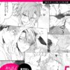 Thumbnail of related posts 049