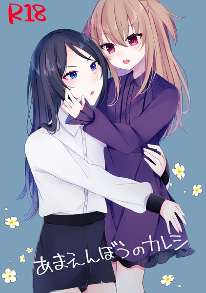 Thumbnail of new posts 022