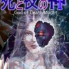 Thumbnail of related posts 134
