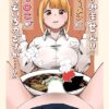 Thumbnail of new posts 105