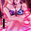 Thumbnail of related posts 165