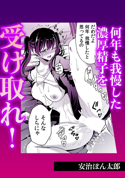 Thumbnail of new posts 022