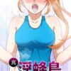 Thumbnail of related posts 190