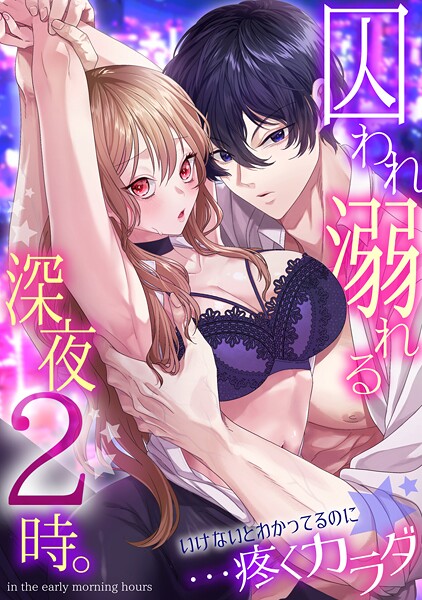 Thumbnail of new posts 155