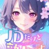 Thumbnail of new posts 129