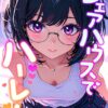 Thumbnail of new posts 063