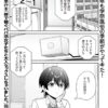 Thumbnail of related posts 075