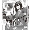 Thumbnail of new posts 169
