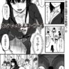 Thumbnail of related posts 109