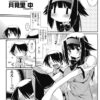 Thumbnail of related posts 061