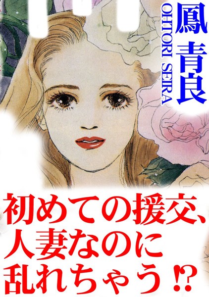 Thumbnail of new posts 178