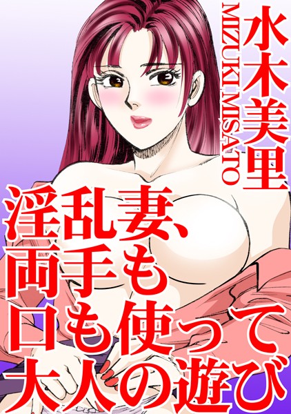Thumbnail of new posts 155