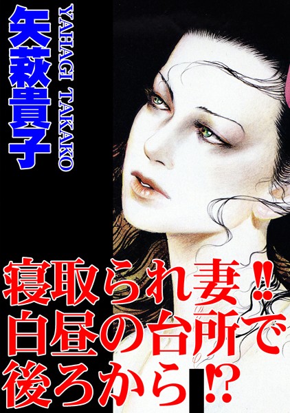 Thumbnail of new posts 189